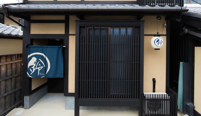 Rinn Kujofujinoki Central