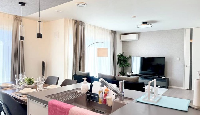 Akikawa Toshima 2 | 20 mins to Airport | Steel-Frame 4BR | Up to 7 Guests