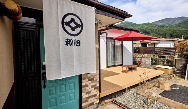 NEW OPEN Renovated traditional Japanese house wit/Minamitsuru District Yamanashi