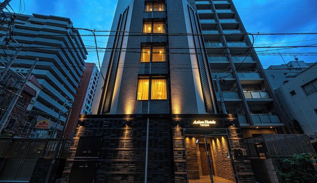 Axion Hotels Tenjin in Fukuoka