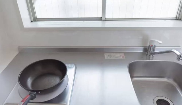 9 - minute walk from Ikebukuro Station /Extremely convenient /201 in Tokyo