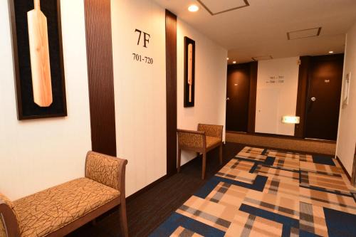 Hotel Sunroute Sano in Sano