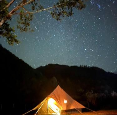 New Kurumi Land - Vacation STAY 41992v in Kamigahora