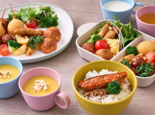 Mercure Tottori Daisen Resort & Spa