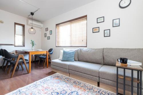 2Bath,2WC,7 min Skytree, 14min Asakusa by taxi,3BR in Tokyo