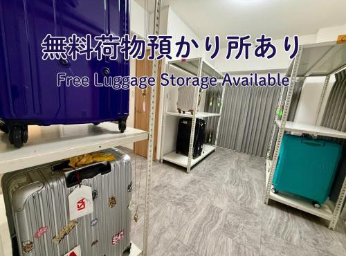 Shinsaibashi 4 min Dotonbori 5 min 4 Beds 35m2 Apartment
