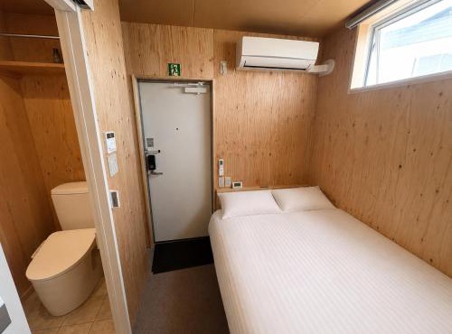 Nikka Hotel 岐阜羽島 in Hashima