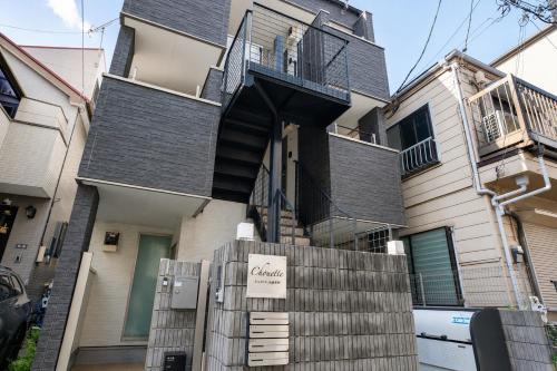 Japandi Apartment near Haneda 7 min to Heiwajima Station