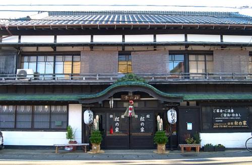 旅館 松の家 in Katsuura