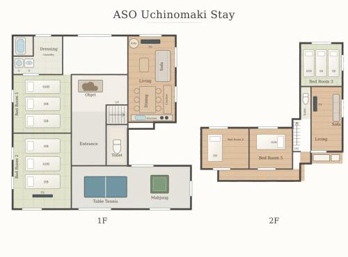 ASO Uchinomaki Stay in Aso