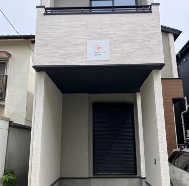 Ganadan福岡南2 in Fukuoka
