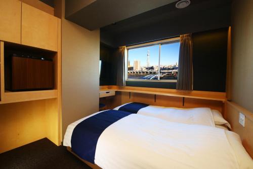 KOKO HOTEL Asakusa Komagata