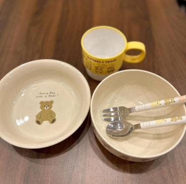 Shigino Villa