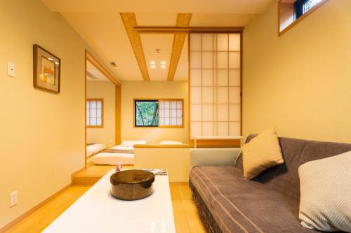 Oukai Villa Izumi