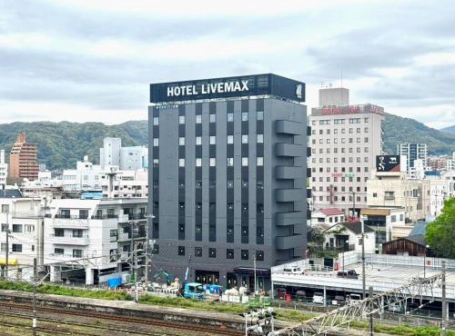 Hotel LiVEMAX Tokuyama Ekimae in Shunan