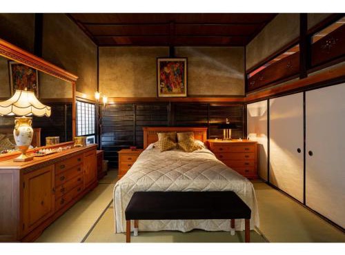 Abraia - Vacation STAY 85967v in Mizusu