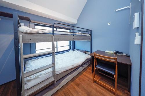 Style Wood Sangenjaya - Vacation STAY 68765v