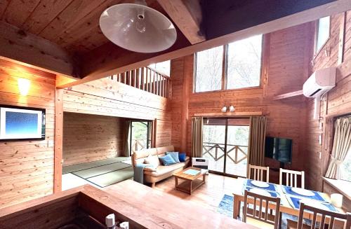 Lodge Kurokawa 2 Forest