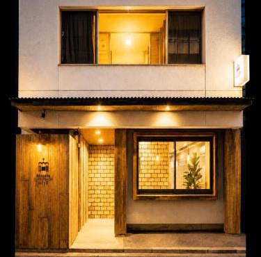 Akasaka Guesthouse HIVE