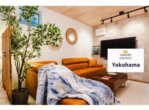 Lazurite Guesthouse Yokohama