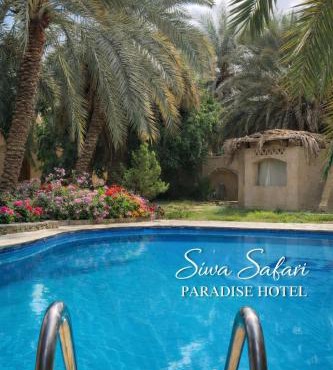 Siwa Safari Paradise Hotel