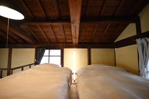 The Nomad Inn Yugejima in Kami-yuge