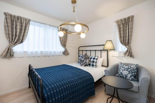 Villa Gotemba Holidays