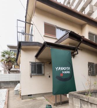 YADOYA Horikiri