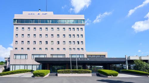 Hotel Satsukien