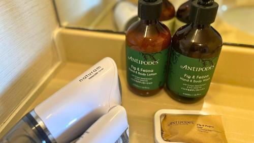 ANA Crowne Plaza Hotel Kushiro by IHG