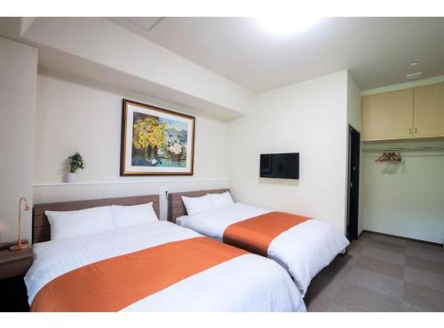 Arbor house - Vacation STAY 86731 in Kagoshima