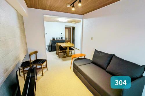 Nishi-Funabashi Residence