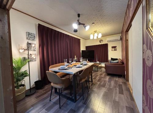 Villa Yoko Gifu 4 Bedroom House 9 Guests Free Parking
