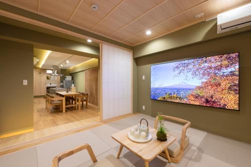 Shirakabanoyado-KI NO NOKI, 白樺の宿-木の軒, SELF CHECK-IN