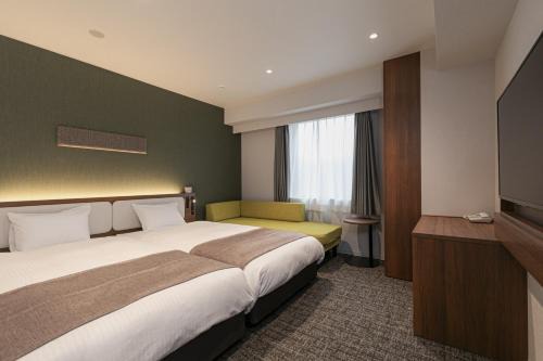 Shimanami PRIME HOTEL IMABARI