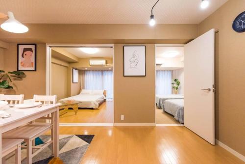 unito 道玄坂邸宅 in Tokyo