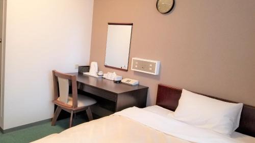 Hotel Crown Hills Imabari