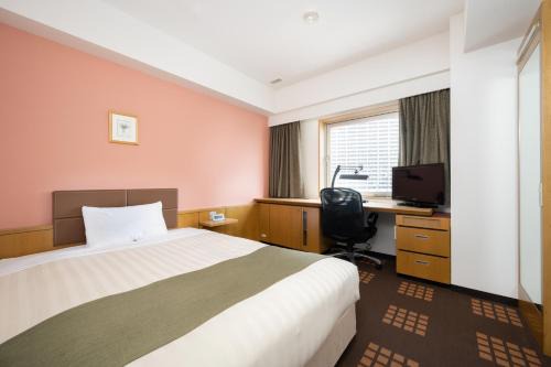 Tachikawa Washington Hotel