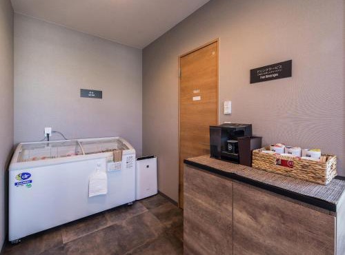 HOTEL R9 The Yard Uruma