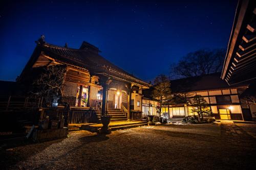 Temple Hotel 正暦寺 in Ayabe