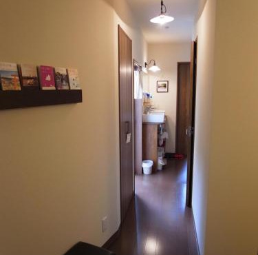 Guesthouse Engawa
