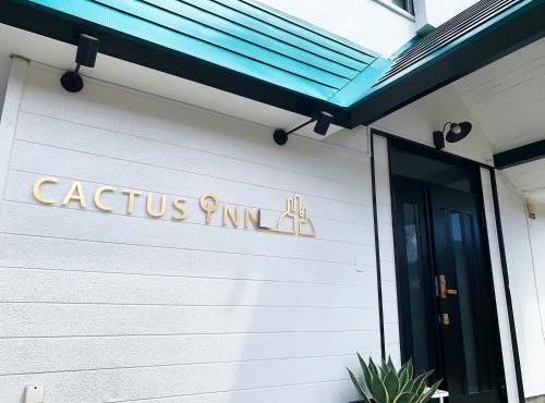 Cactus Inn