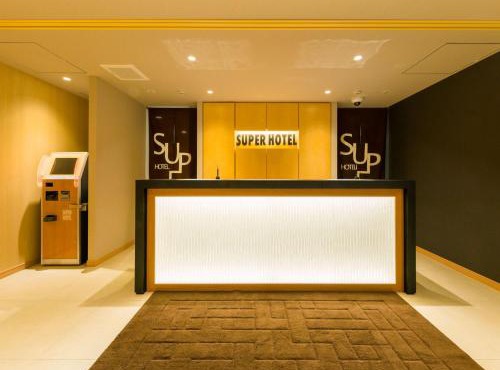 Super Hotel Tokyo Kinshicho Ekimae in Tokyo