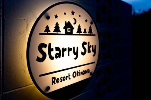 #3LDK一軒家 #長期滞在可能 #海まで4分- Starry Sky Resort Okinawa -