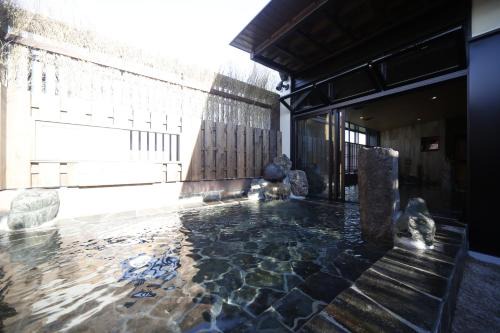 Natural Hot Spring Shoun no Yu Dormy Inn Kofu Marunouchi