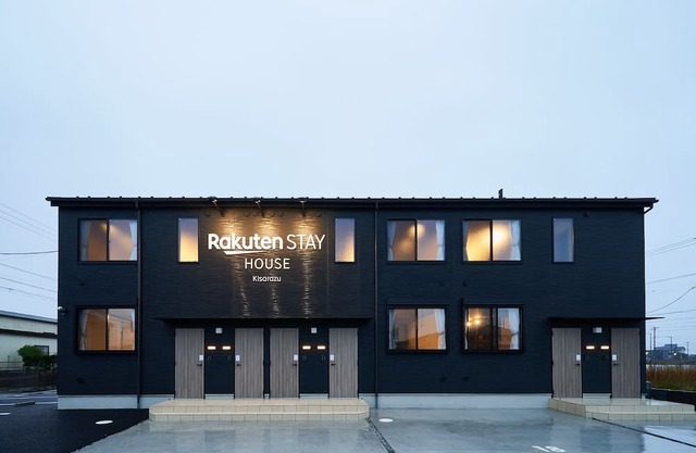 Rakuten Stay Kisarazu 