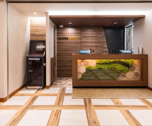 Hotel Nagano Iida Inter 