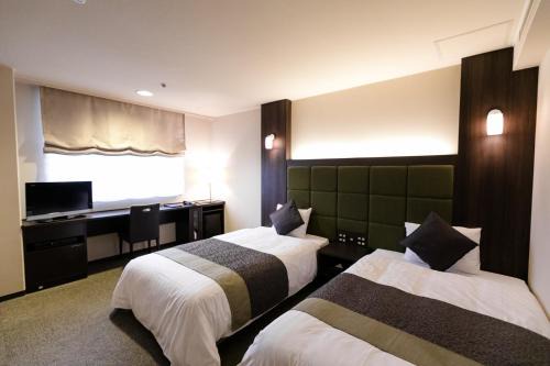 Hotel Saga Arashiyama 